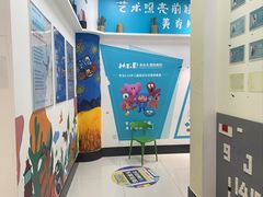 -橡皮虫国际美校(常发广场校区)