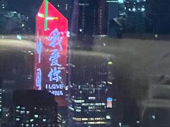 -广州塔晖粤轩中餐厅