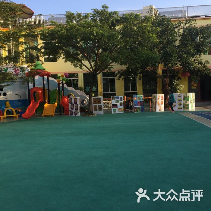 东岸幼儿园图片-北京示范/一级园-大众点评网