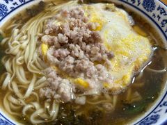 -打绳米面老店(打绳巷二中店)