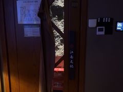 -江南足纪·影院足道·轻奢SPA(笋岗HALO广场店)