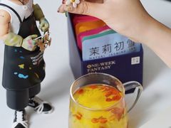 -奈雪的茶(中海环宇荟店)
