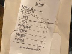 -广东道至正餐厅(区庄店)