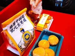 冰激凌泡芙-東更道点心行(利客来店)