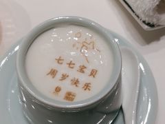 -北京宴(丰台总店)