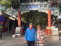 -北京国子监胡同