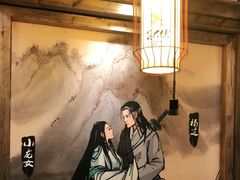 -蜀大侠火锅(四川北路店)