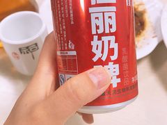 -马黑哥椒麻鸡(清江山水店)