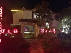 -中苑海韵