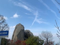 -三块石国家森林公园
