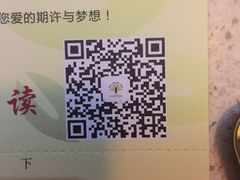 -一叶一世界•素食餐厅(环球中心店)