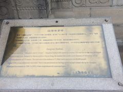 -江湾体育中心游泳馆