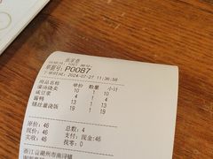 -张家巷美食(南浔店)