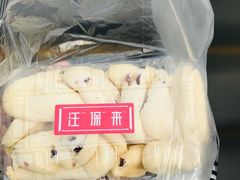 -汪保来(杭州解放路店)