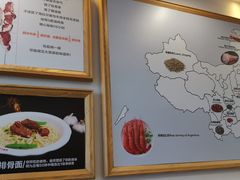 -阿九笨鸡蛋手擀面(总店)
