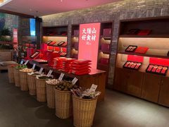 -瑶王府·广西菜(金阳路店)