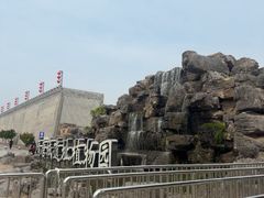 -洛阳市隋唐城遗址植物园
