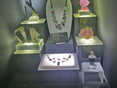 -湖南省地质博物馆