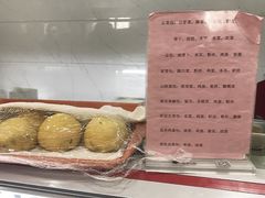 -石头门坎