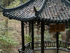 -虞山风景区