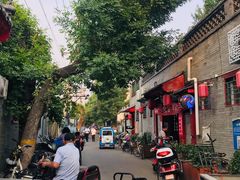 -玫瑰红烤羊排(北新桥三条店)