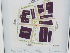 -上海当代艺术博物馆