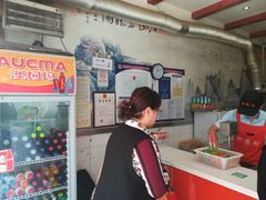 -新农村煎饼果子(香港花园店)