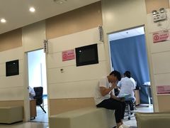 -美年大健康体检中心(太阳宫分院)