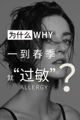 -美肤盾祛痘·问题肌头疗管理中心