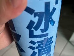 霸气杨梅-奈雪的茶(石厦时代广场店)