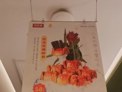 -同庆楼(滨湖万达广场店)