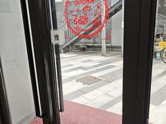 -爱妮康宠物医院·干细胞免疫细胞·肿瘤·心脏(张江店)