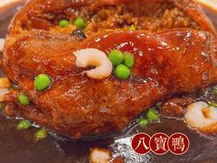 -金时代顺风大酒店(临港百联店)