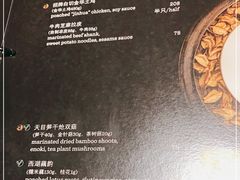 -湖滨28中餐厅·西湖宴·杭州君悦酒店