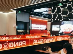 -胖哥俩肉蟹煲(龙德广场店)