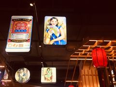 -茶马花街(城西银泰城店)