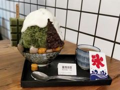 -WONDER ICE 萬得冰田(建設路总店)