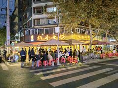 -飘香火锅(玉林西路店)