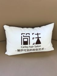 -THE LOG SALON 记录