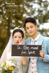 -帆拉斐婚纱摄影(春熙店)