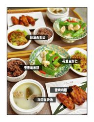 -台湾宝儿月子中心 (中南路店)