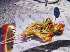 -蛙来哒(汇一城黑金冠店)