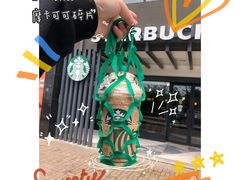 -星巴克(长沙麓南广场店)