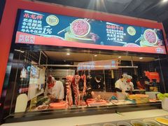 -南城十里潮汕鲜牛火锅·鲜虾生滚粥(融汇老商埠店)