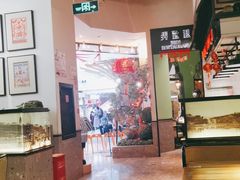 -弄堂里(雨花客厅店)