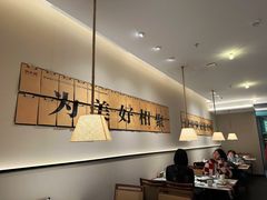 -码头见·潮汕菜(领展中心城店)