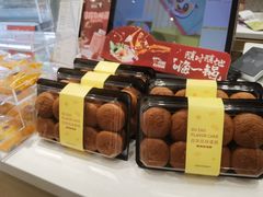 -爱达乐面包生日蛋糕(泛悦国际店)