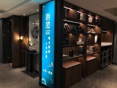 -碧澄保健(东风西路店)