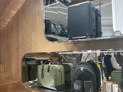 -RIMOWA(北京三里屯太古里店)
