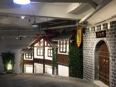 -庆合府重庆大排档(紫都城店)